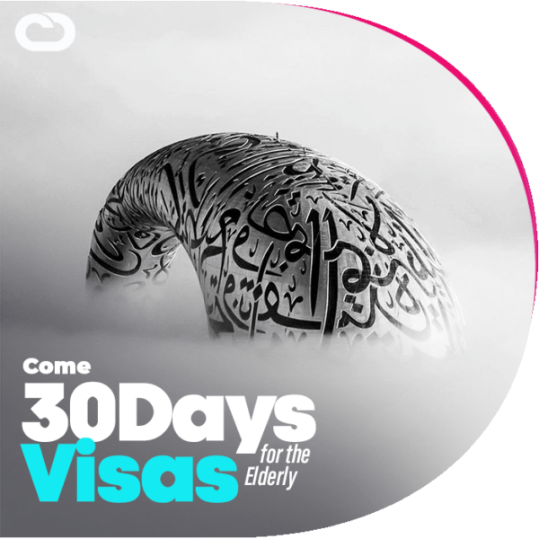 get your Dubai 30 days Visa for the Elderly at cheapdubaivisas.com