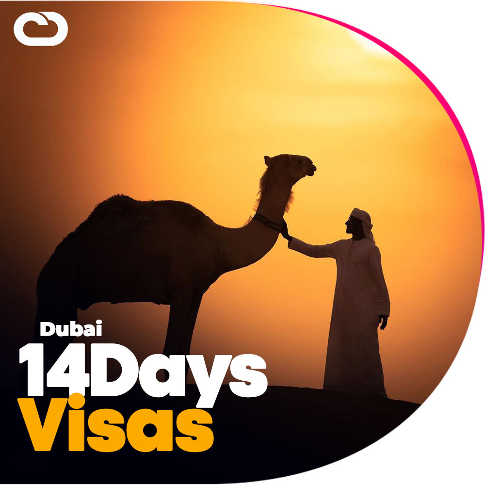 Get your cheap Dubai 14 day visa at Cheap Dubai Visas